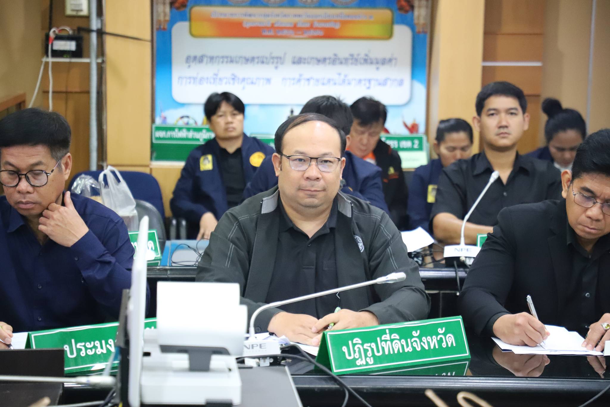 title - ส.ป.ก.ยโสธร เข้าร่วมการประชุมติดตามสถานการณ์ไฟป่า หมอกควันและฝุ่นละอองขนาดเล็ก (PM2.5) และสถานการณ์ภัยแล้ง ครั้งที่ 3/2569